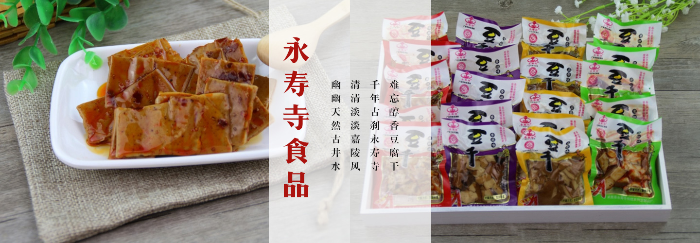 汕頭市恒一機械有限公司